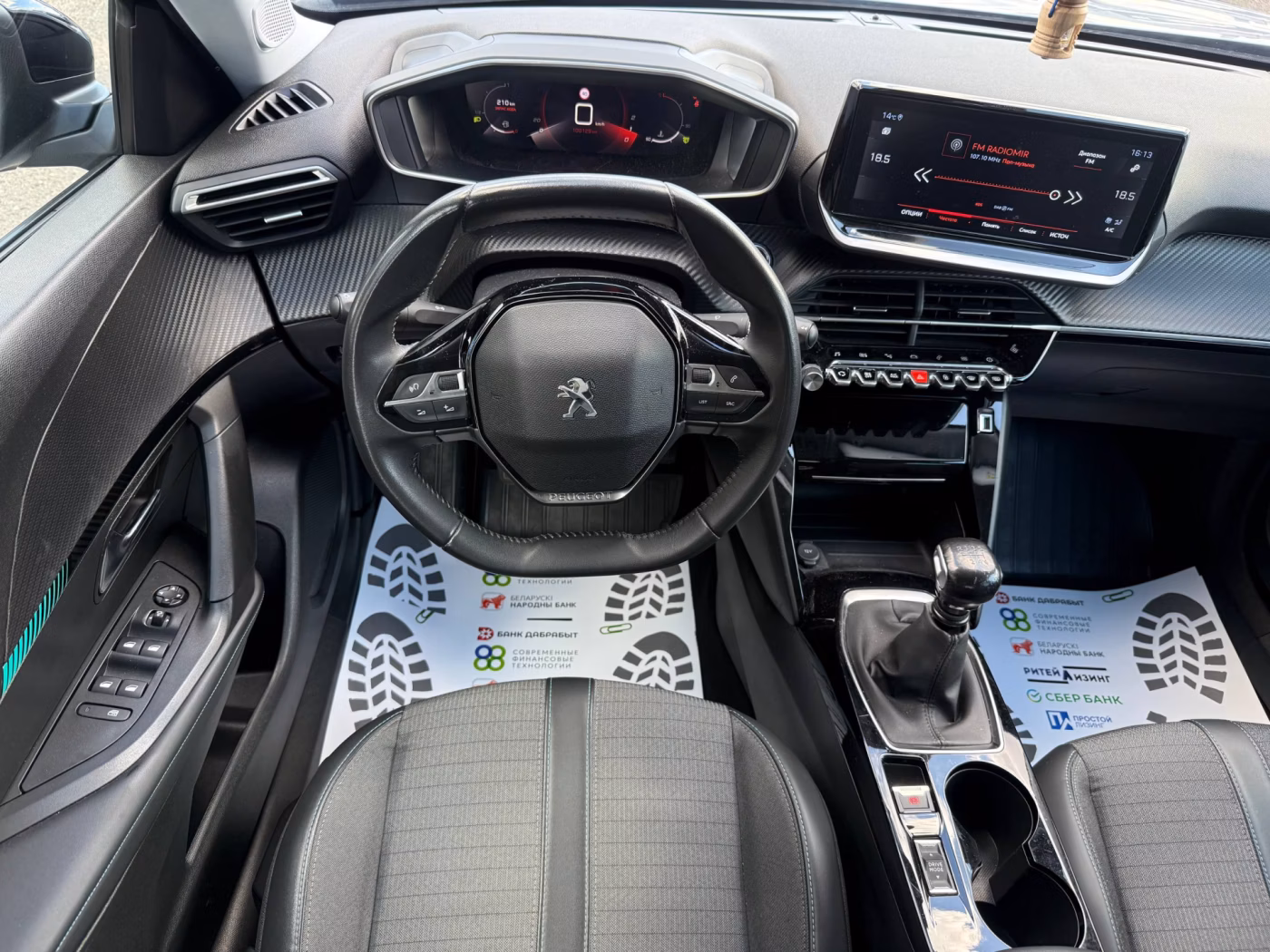 Peugeot 2008 фото 12