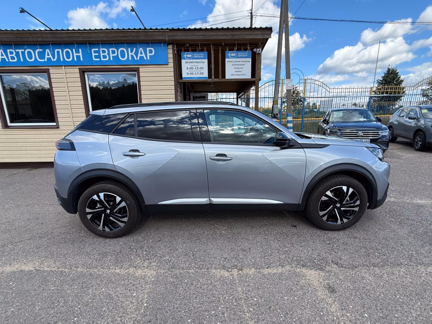 Peugeot 2008 фото 4