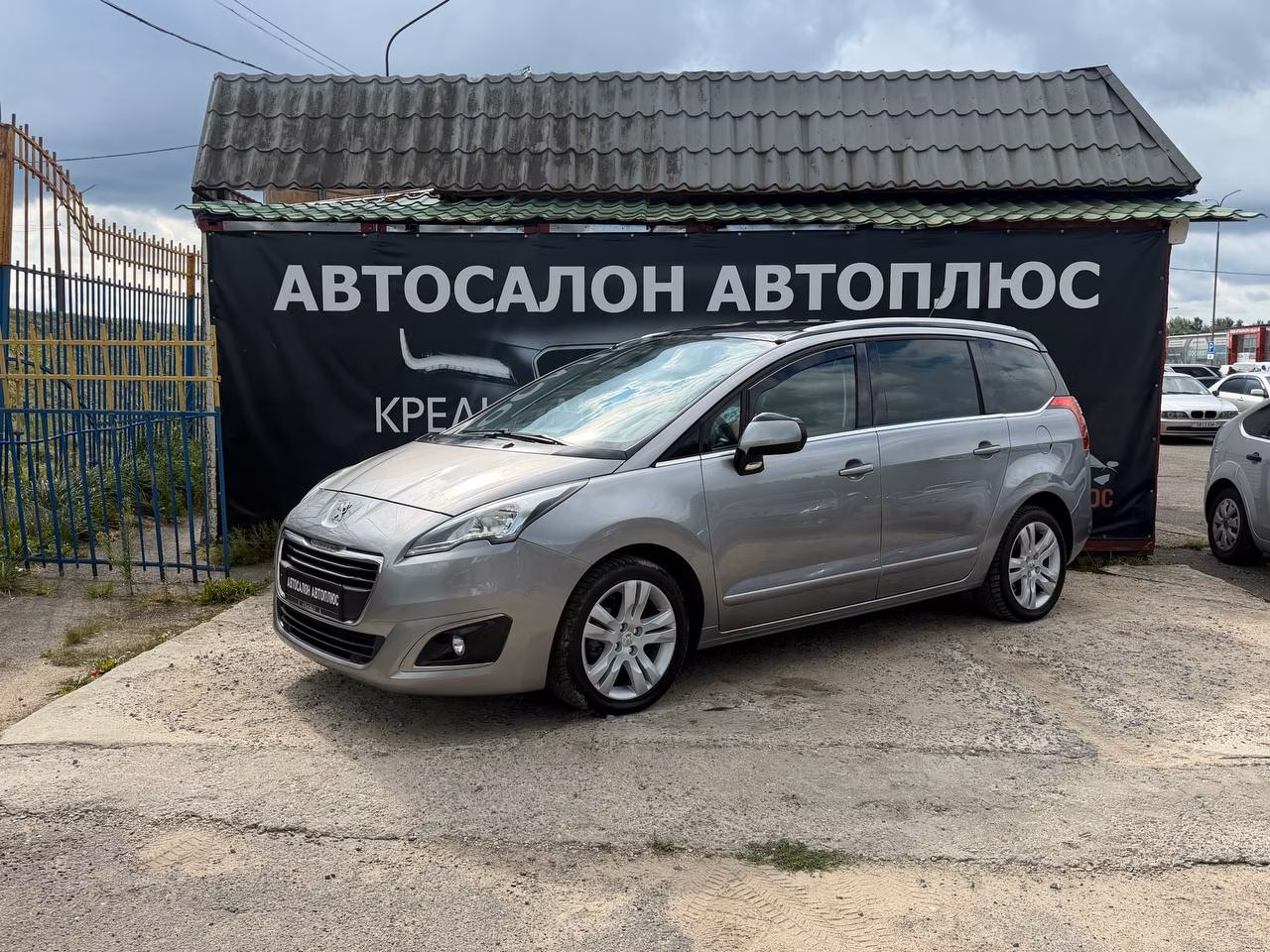 Peugeot 5008