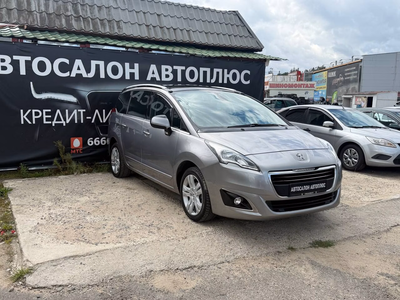 Peugeot 5008 фото 6