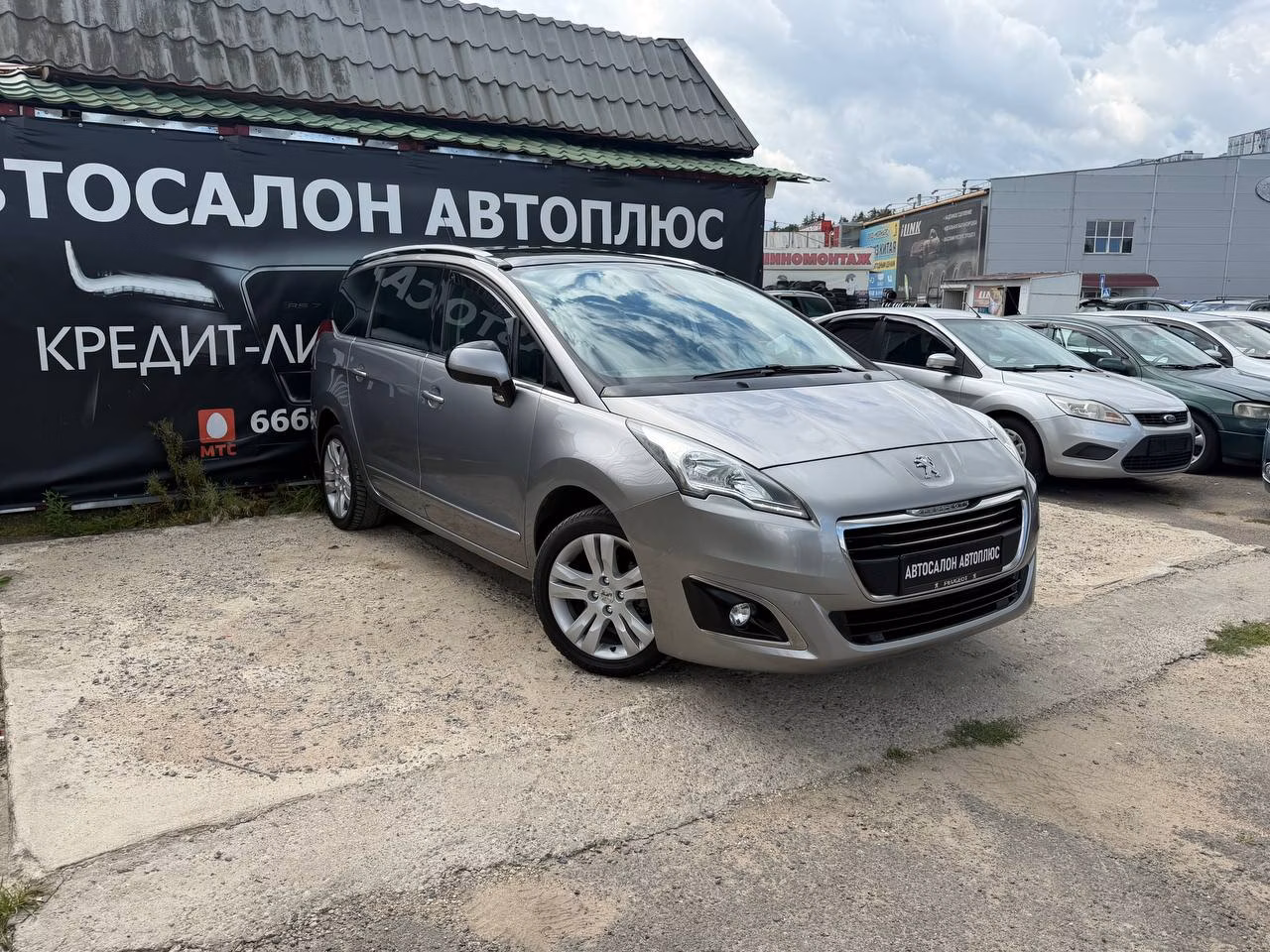 Peugeot 5008 фото 8