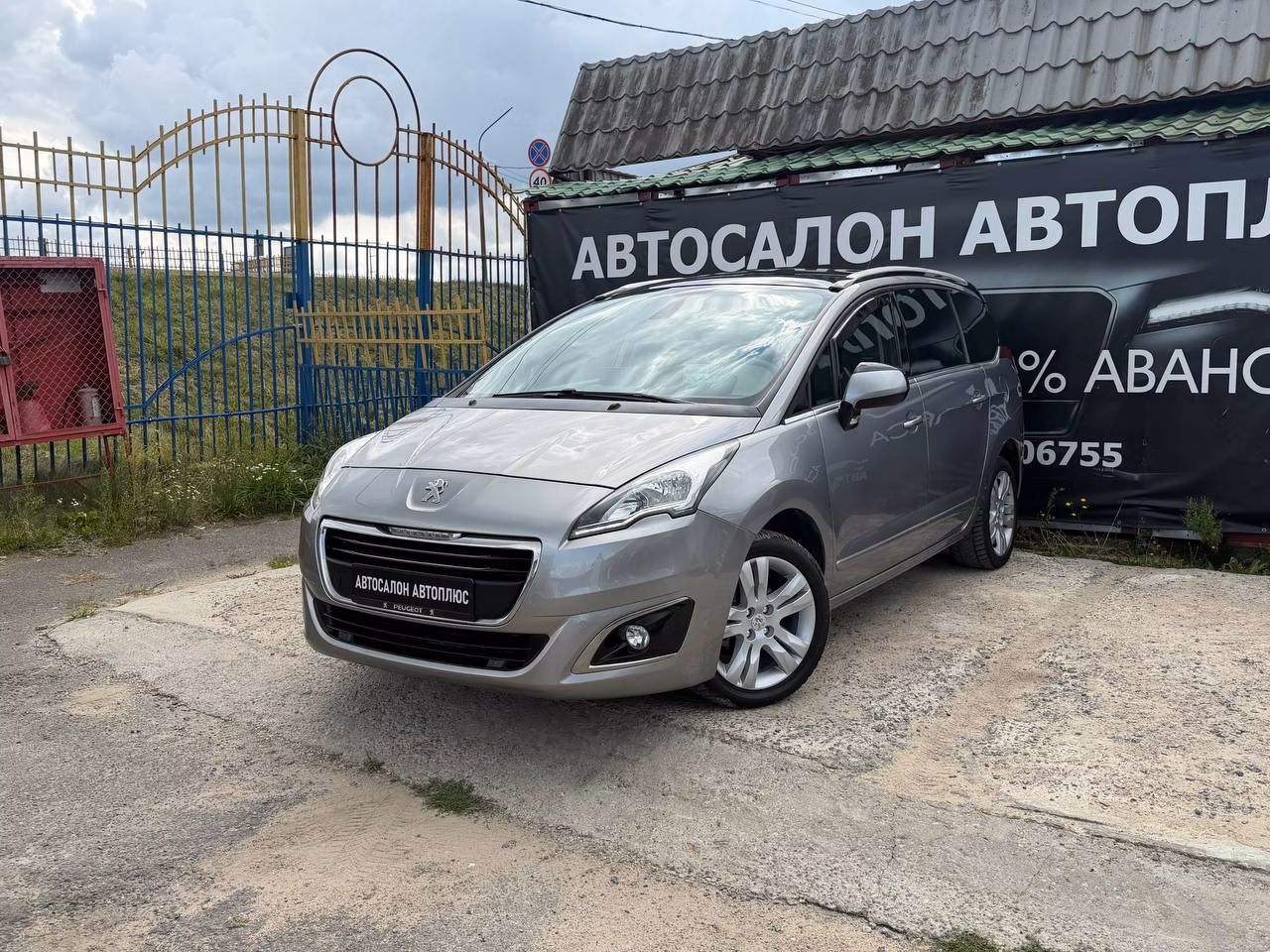 Peugeot 5008 фото 9