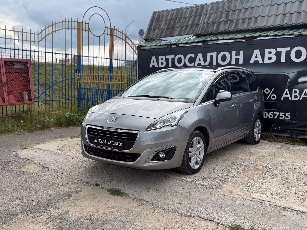 Peugeot 5008 фото 7