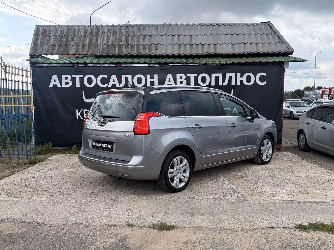 Peugeot 5008 фото 14