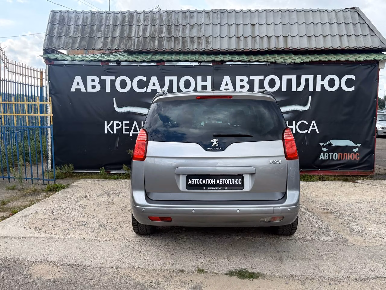 Peugeot 5008 фото 12