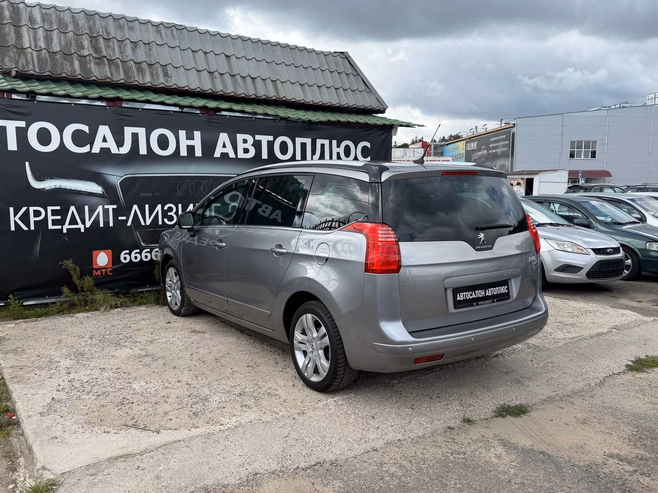 Peugeot 5008 фото 16