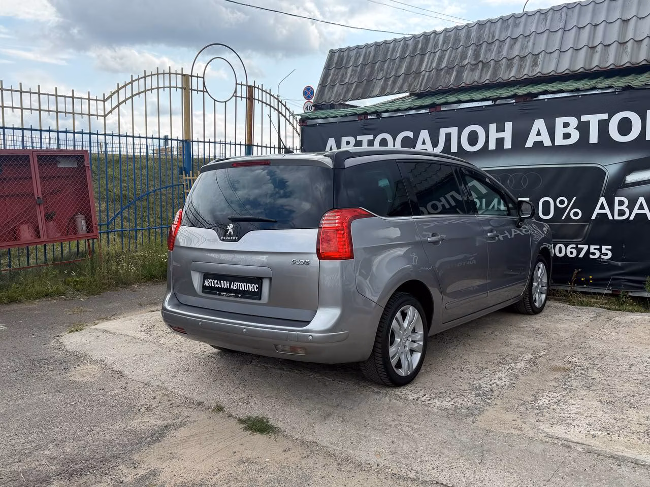 Peugeot 5008 фото 15