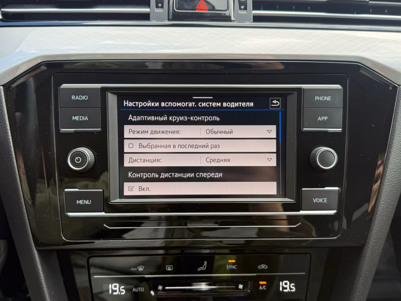 Volkswagen Passat фото 19