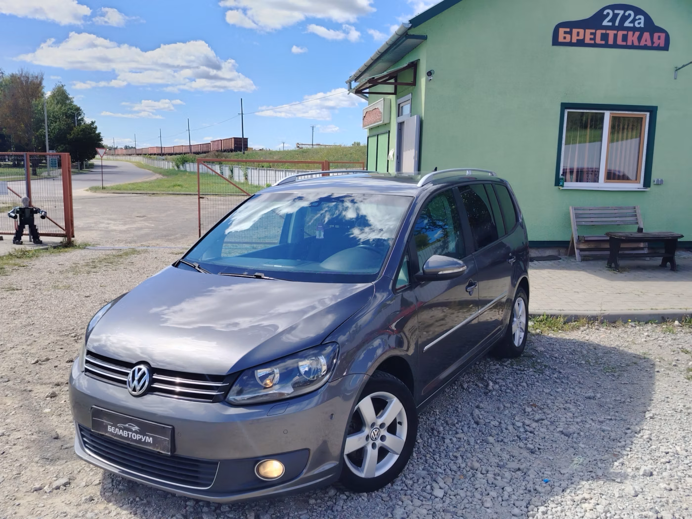 Volkswagen Touran