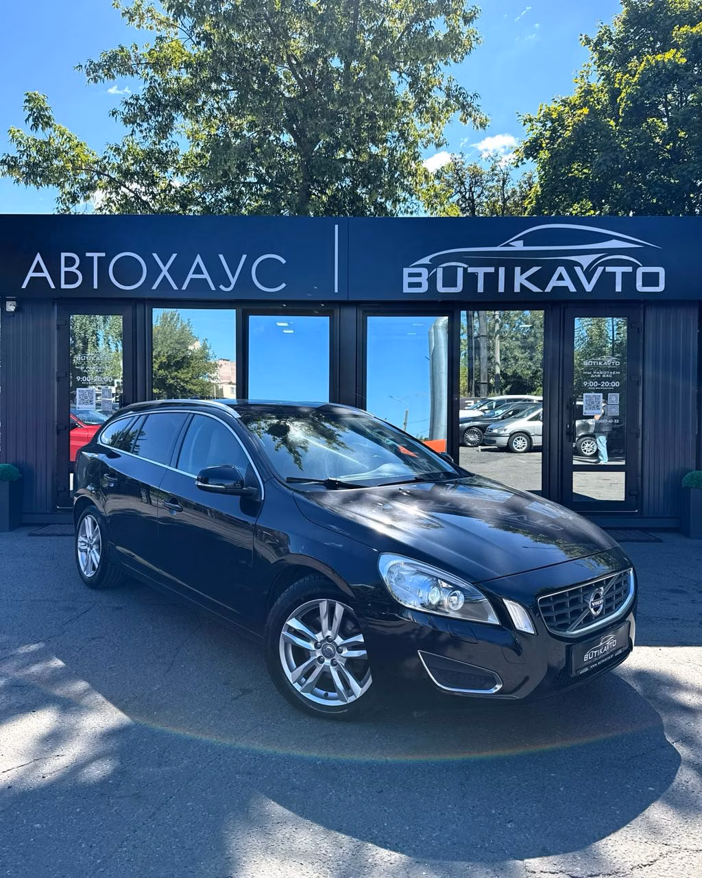 Volvo V60