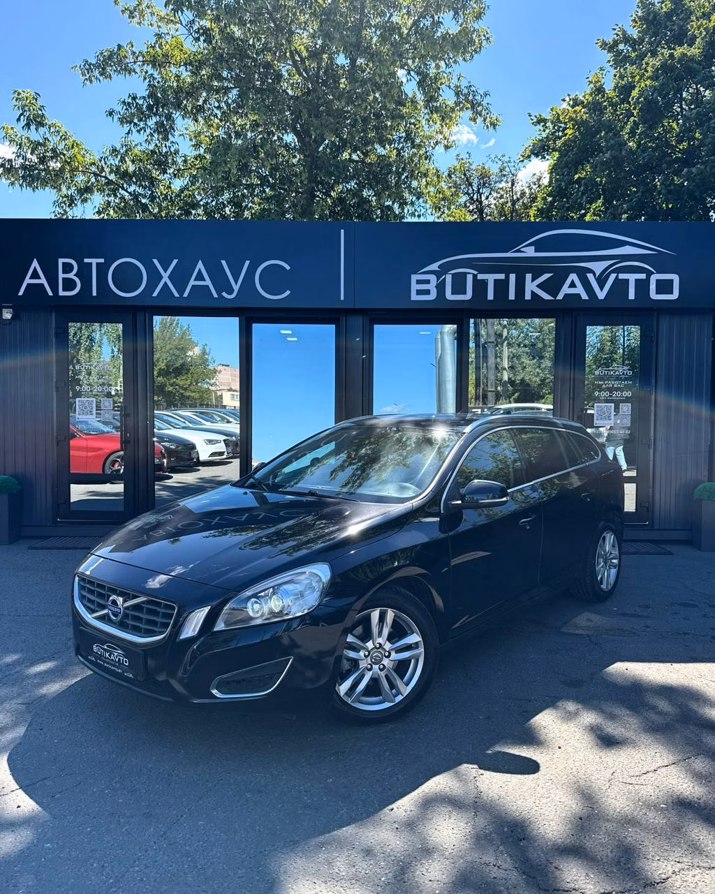 Volvo V60 фото 3