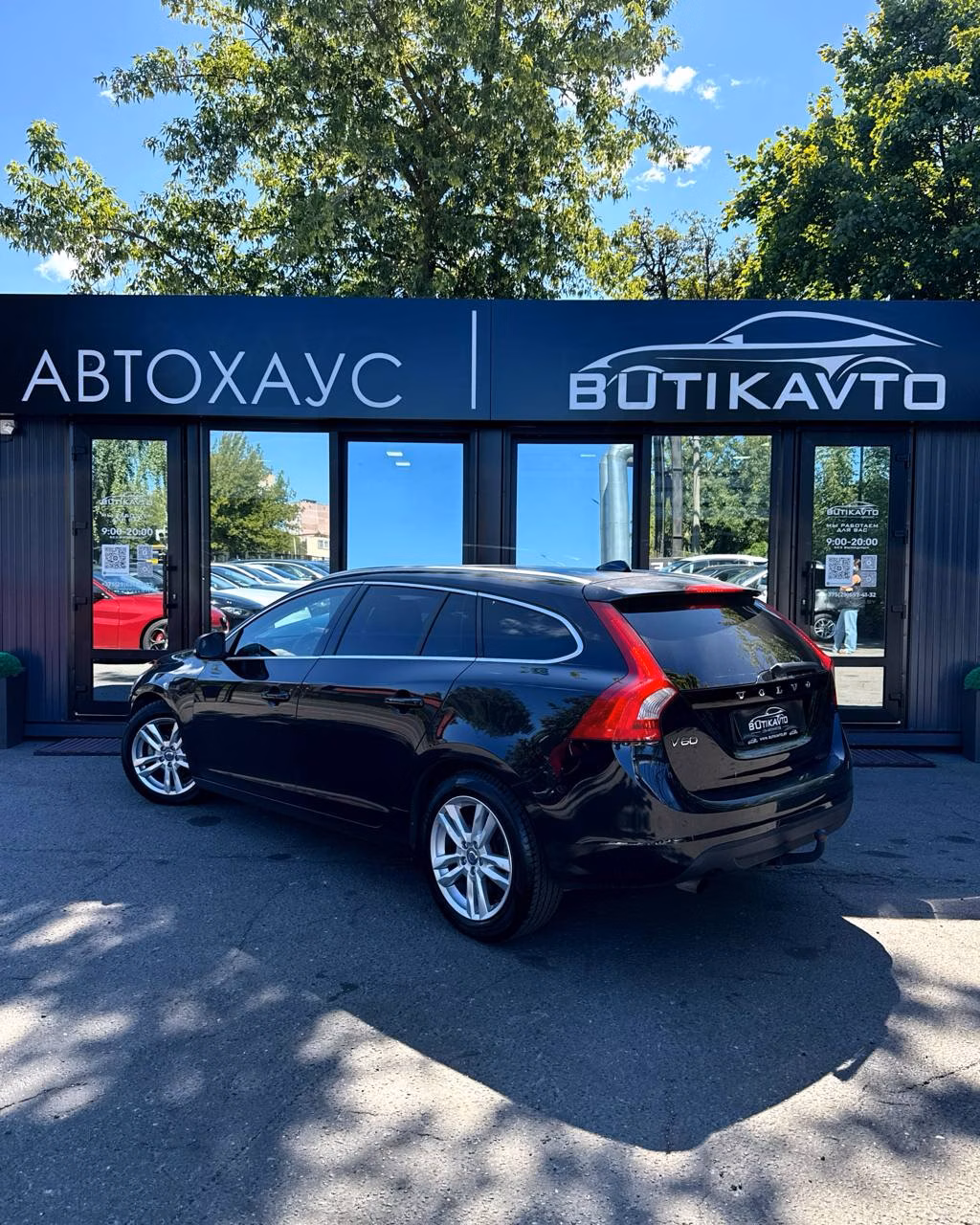Volvo V60 фото 5
