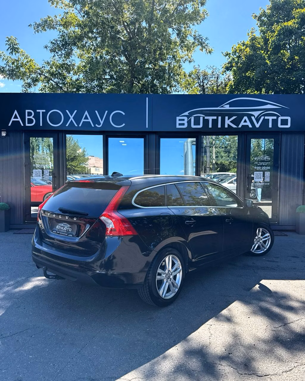 Volvo V60 фото 7