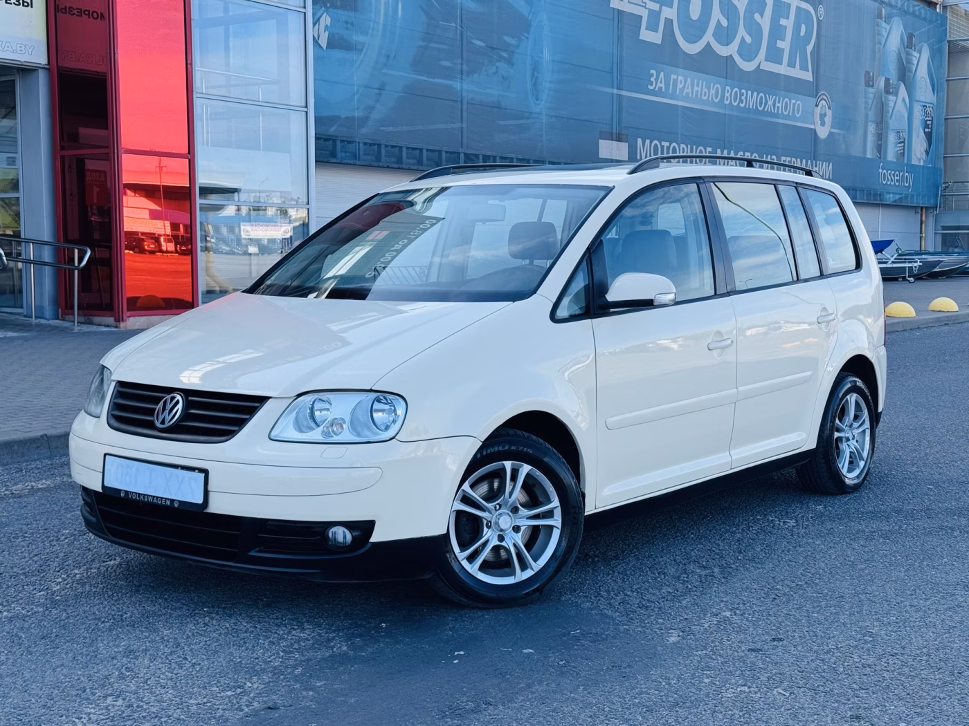 Volkswagen Touran