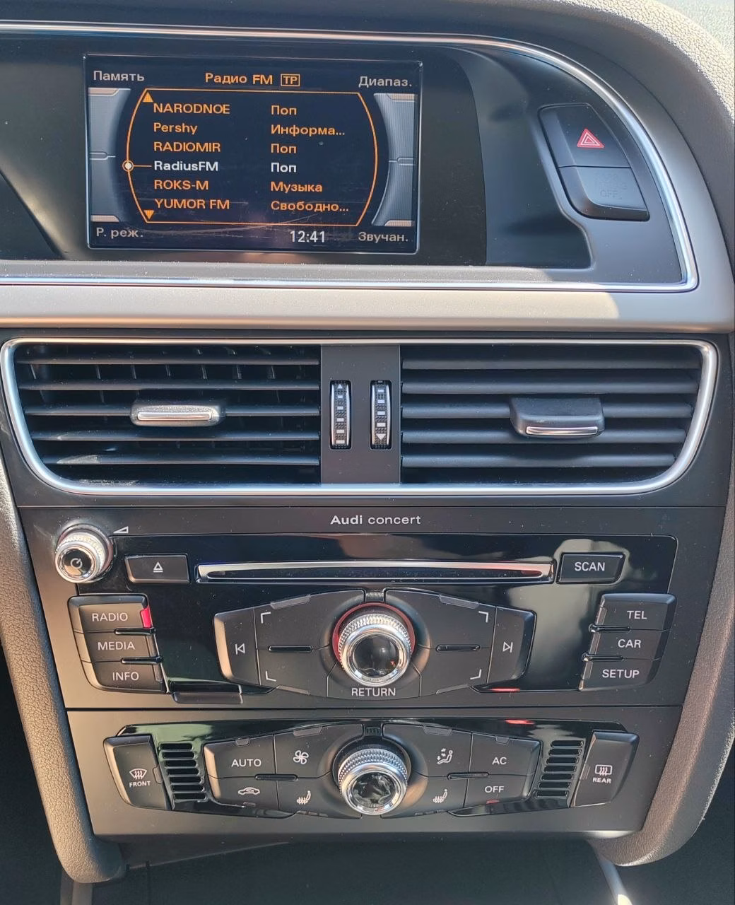 Audi A4 фото 12