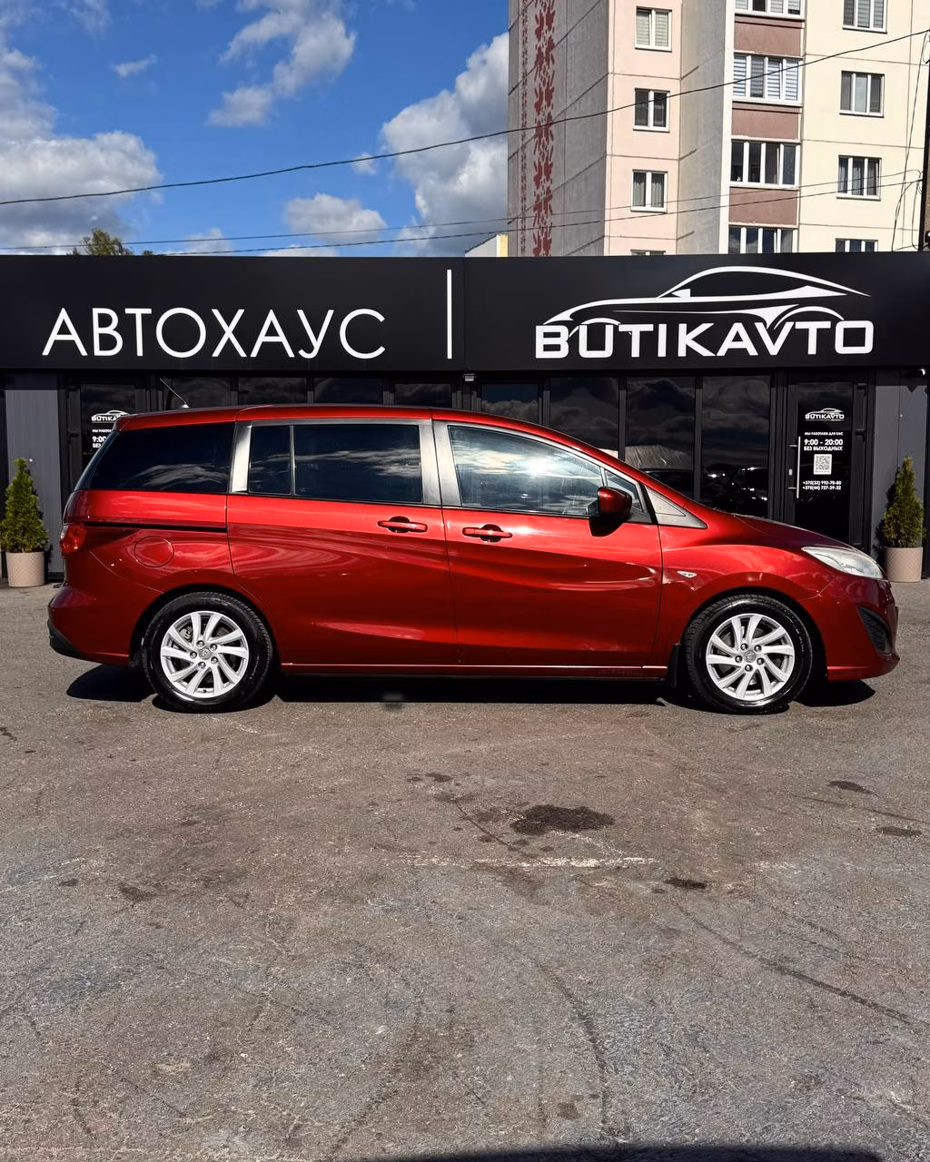 Mazda 5 фото 8