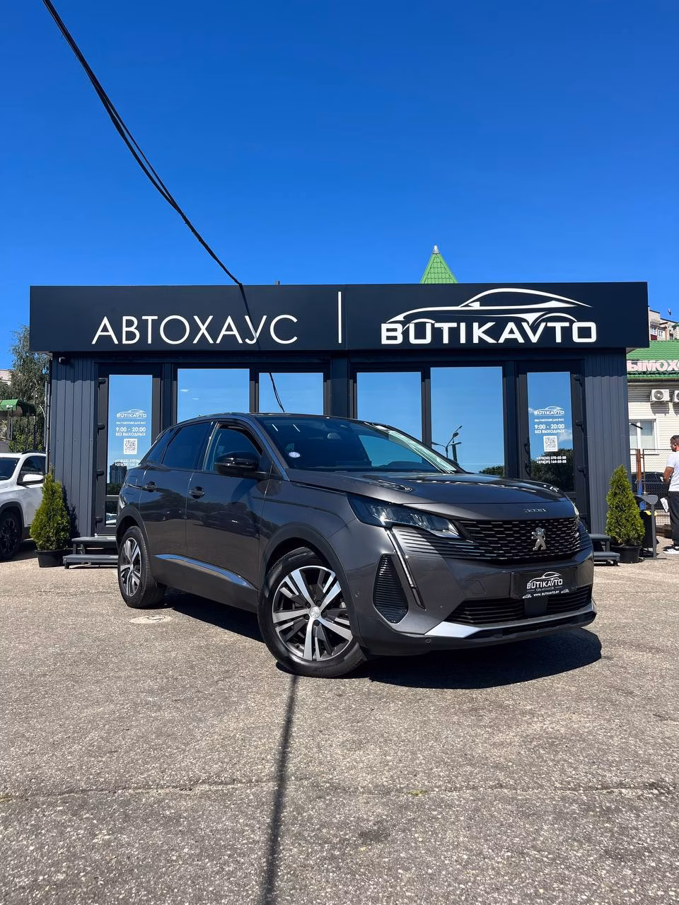 Peugeot 3008