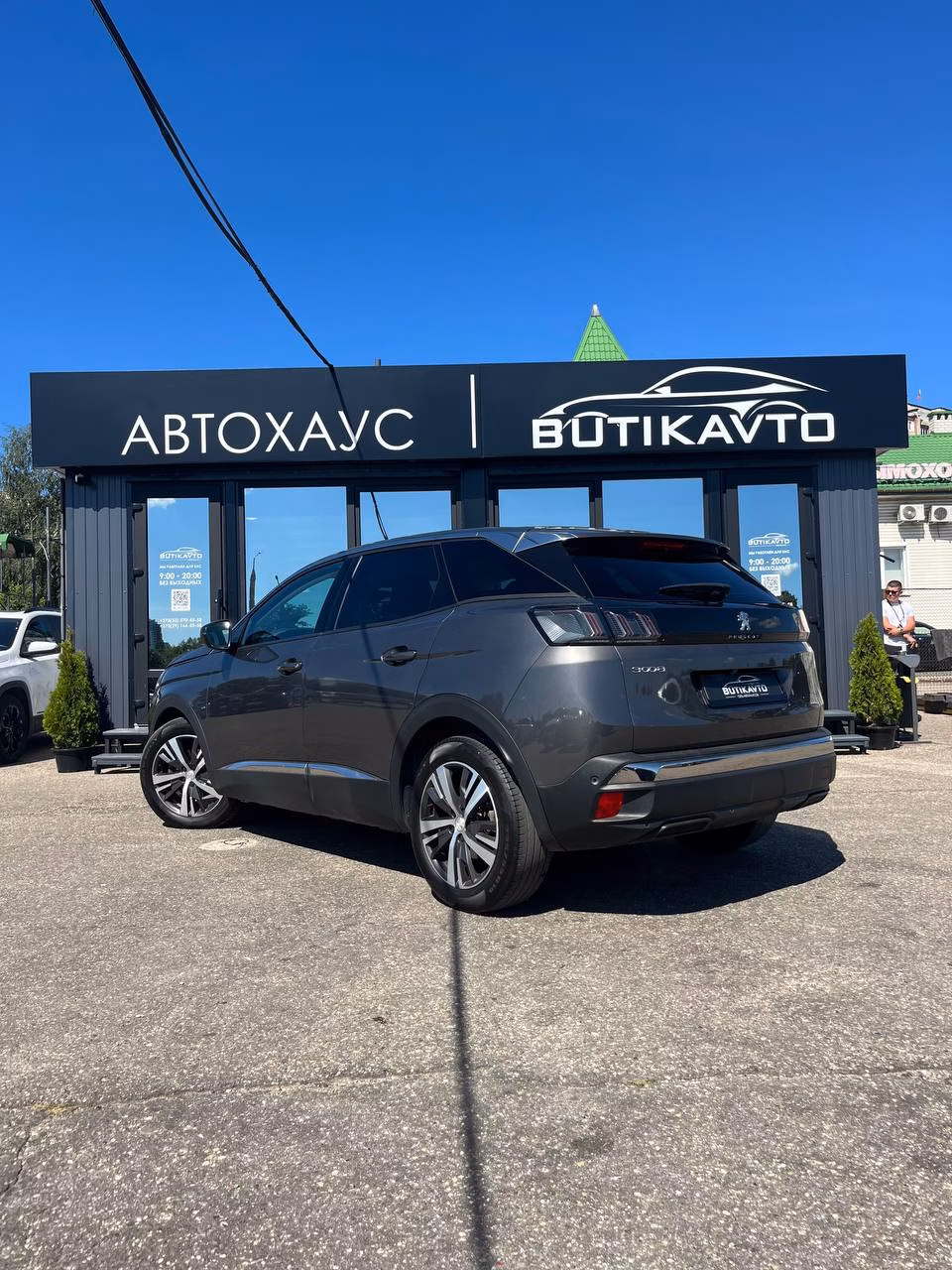 Peugeot 3008 фото 5
