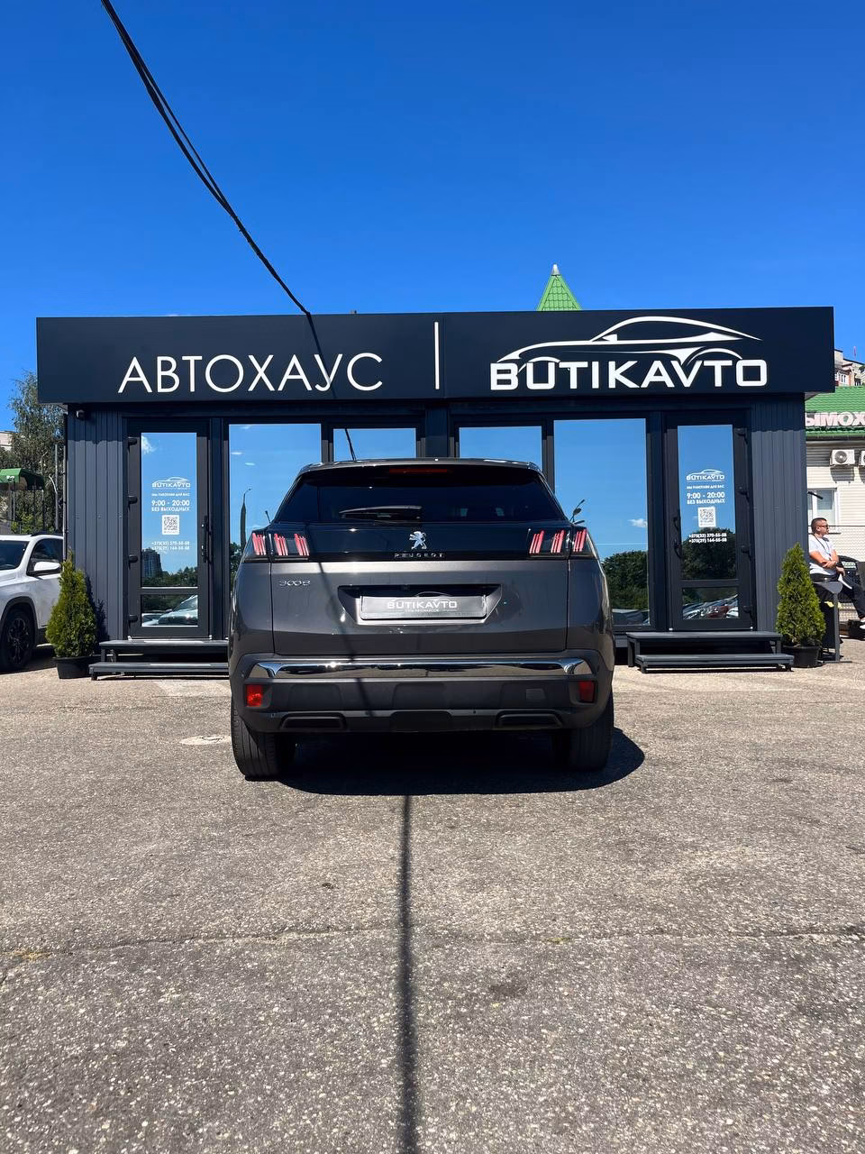 Peugeot 3008 фото 6