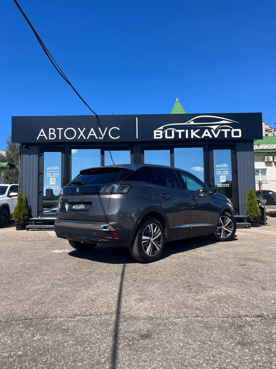 Peugeot 3008 фото 7