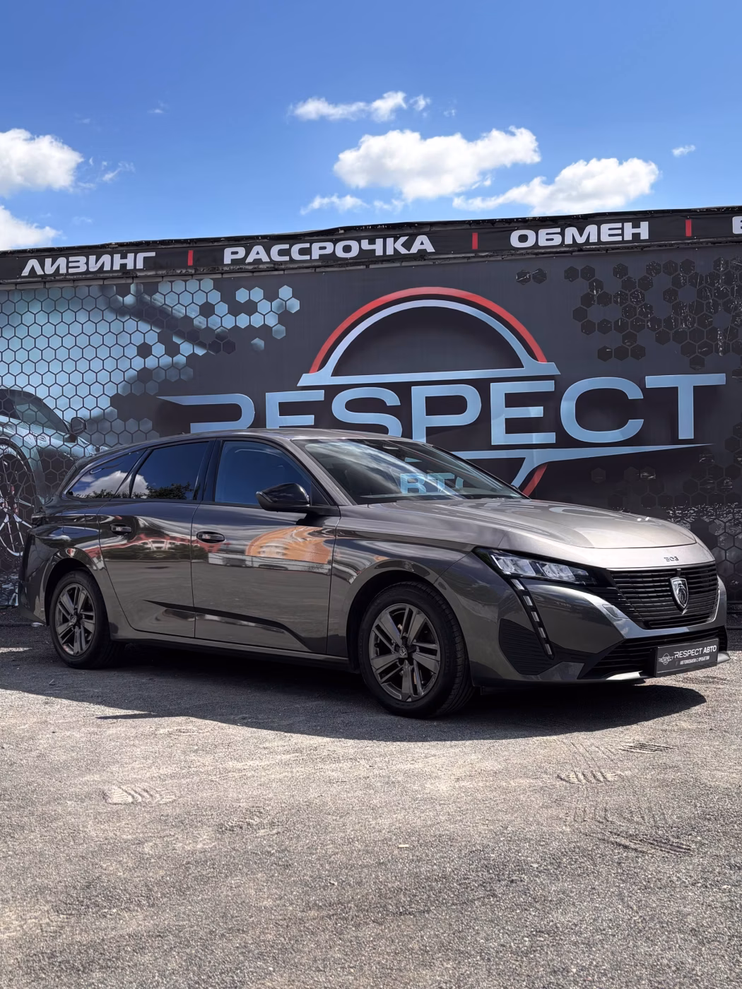 Peugeot 308 фото 3