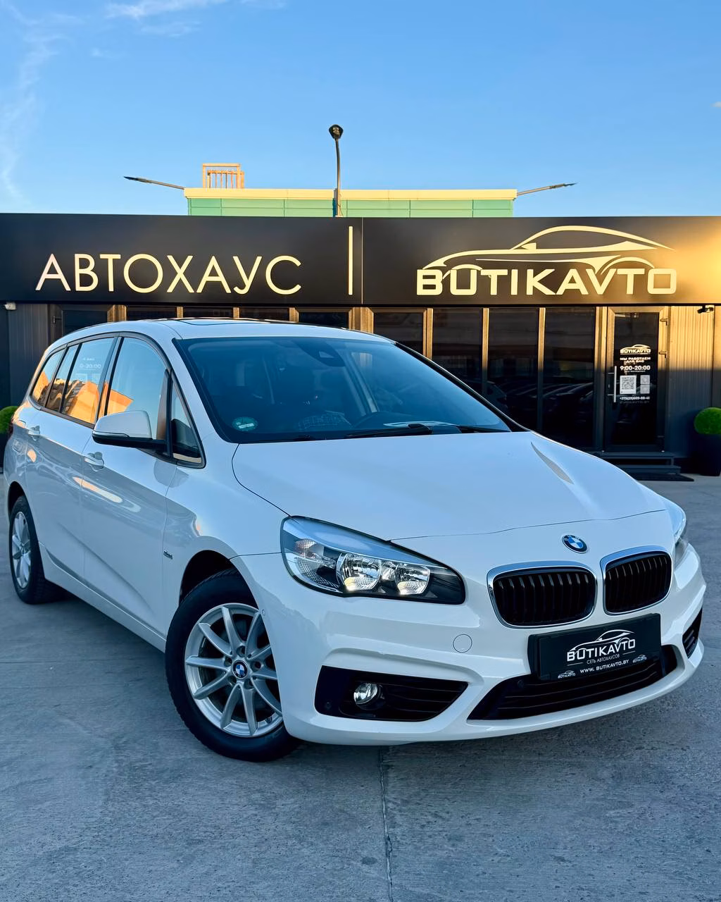 BMW 2 серия Gran Tourer