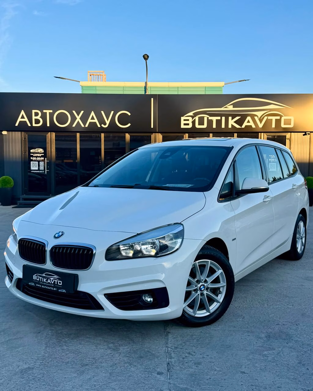 BMW 2 серия Gran Tourer фото 3