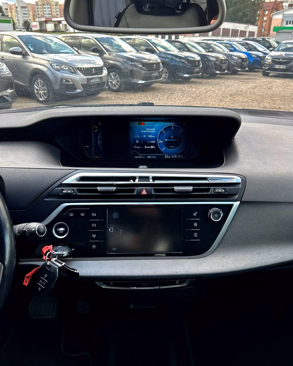 Citroen C4 Grand Picasso фото 15