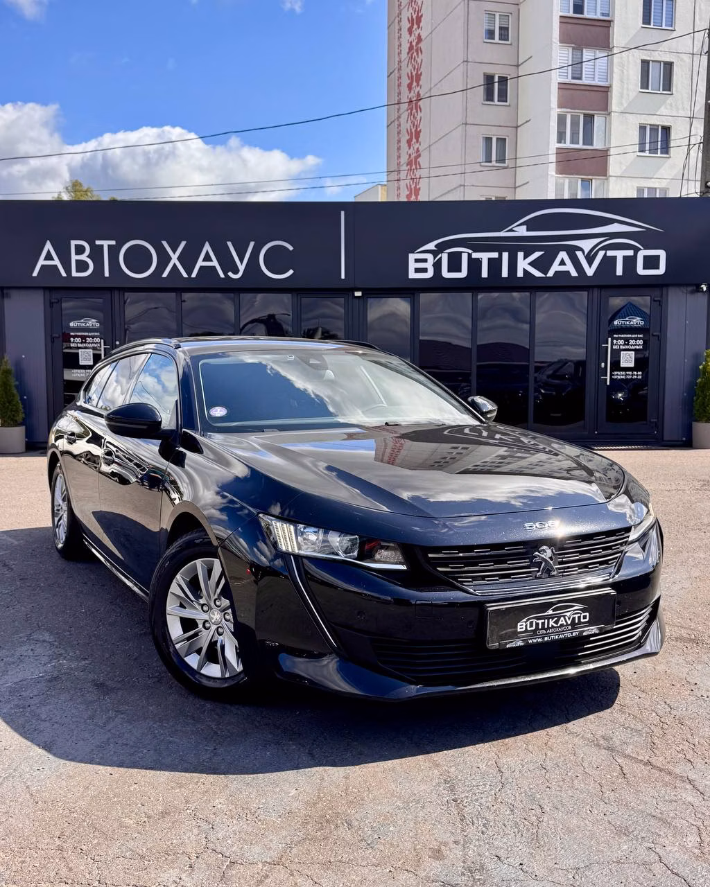 Peugeot 508