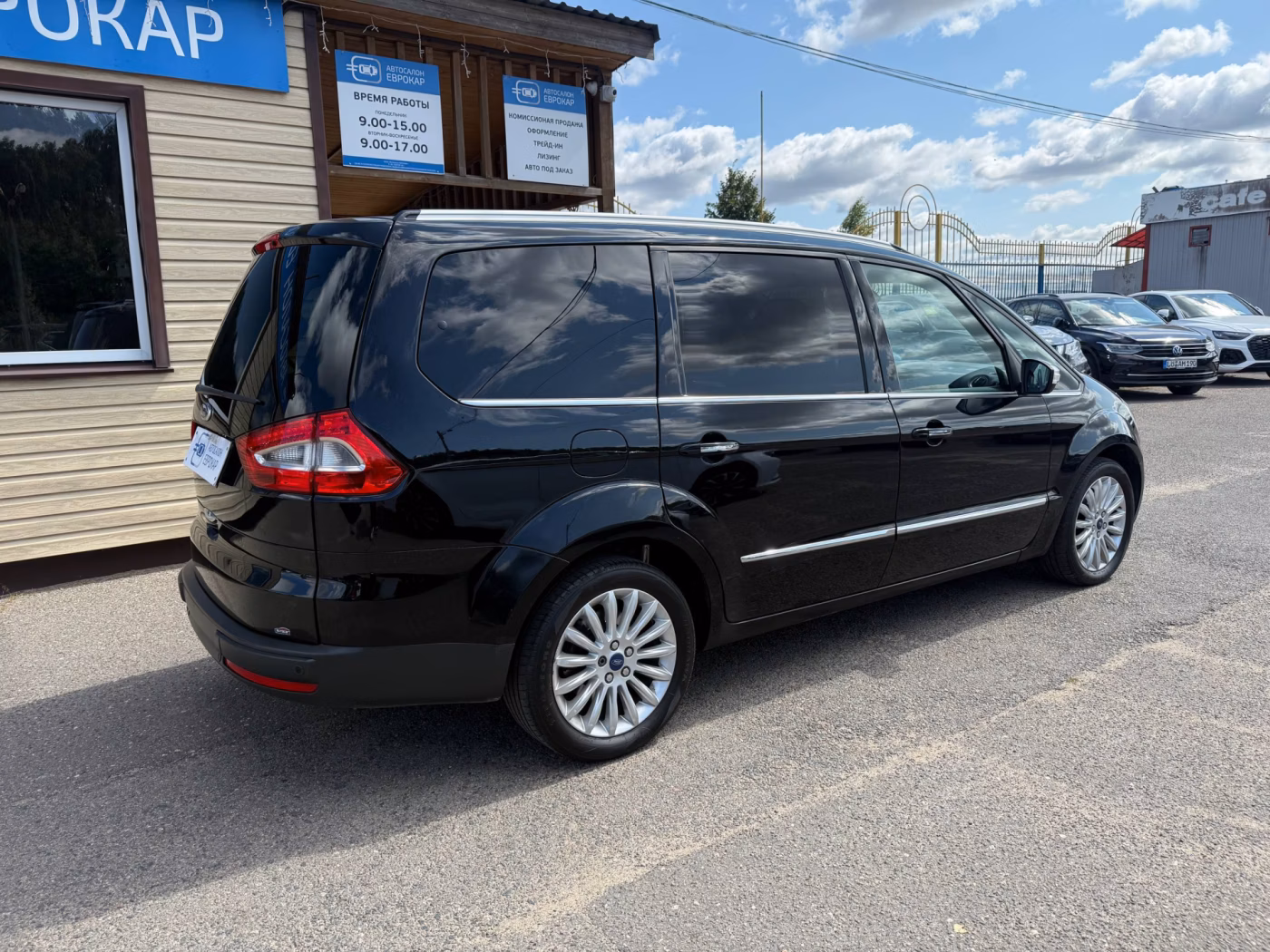 Ford Galaxy фото 5