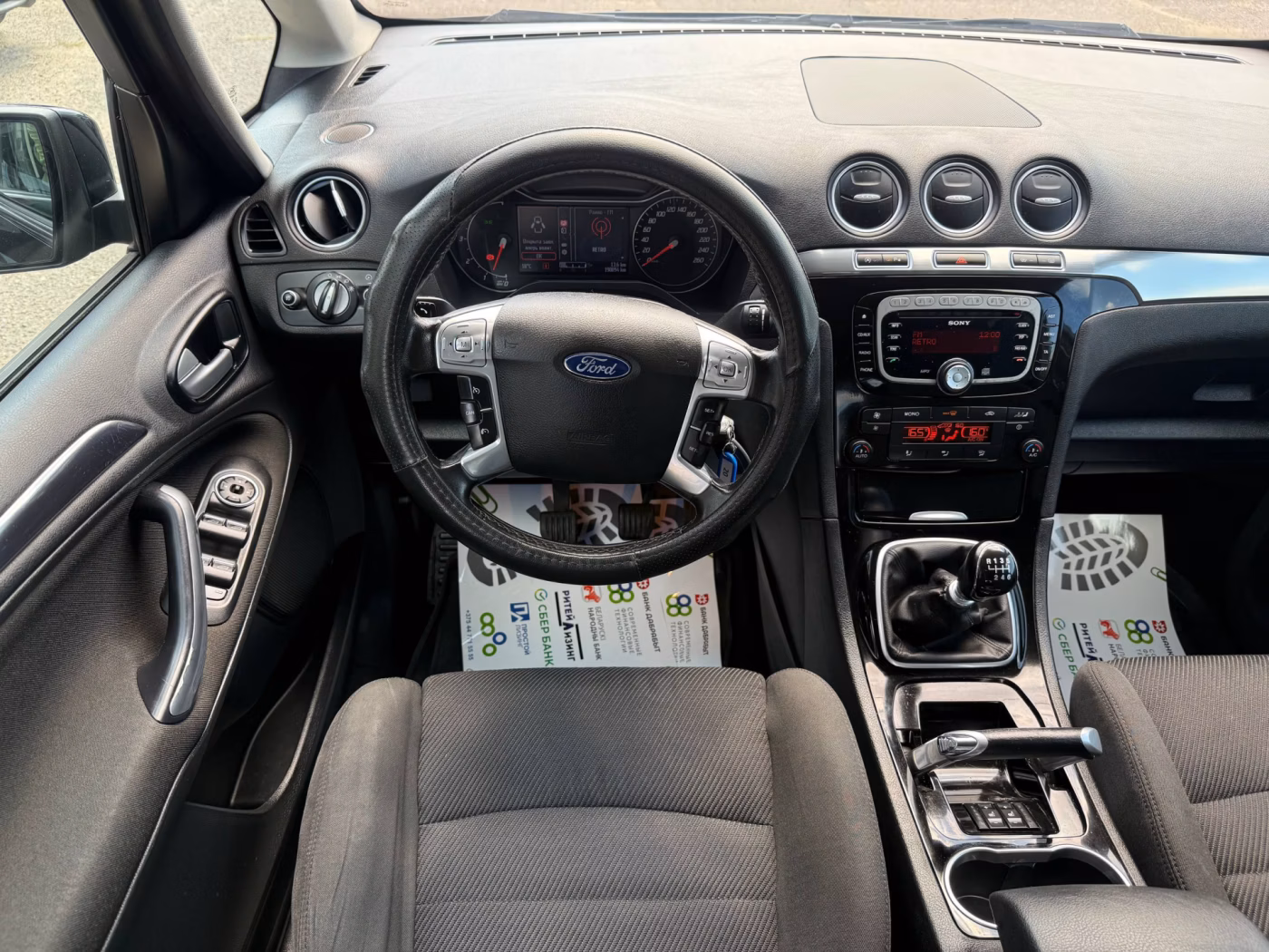 Ford Galaxy фото 11