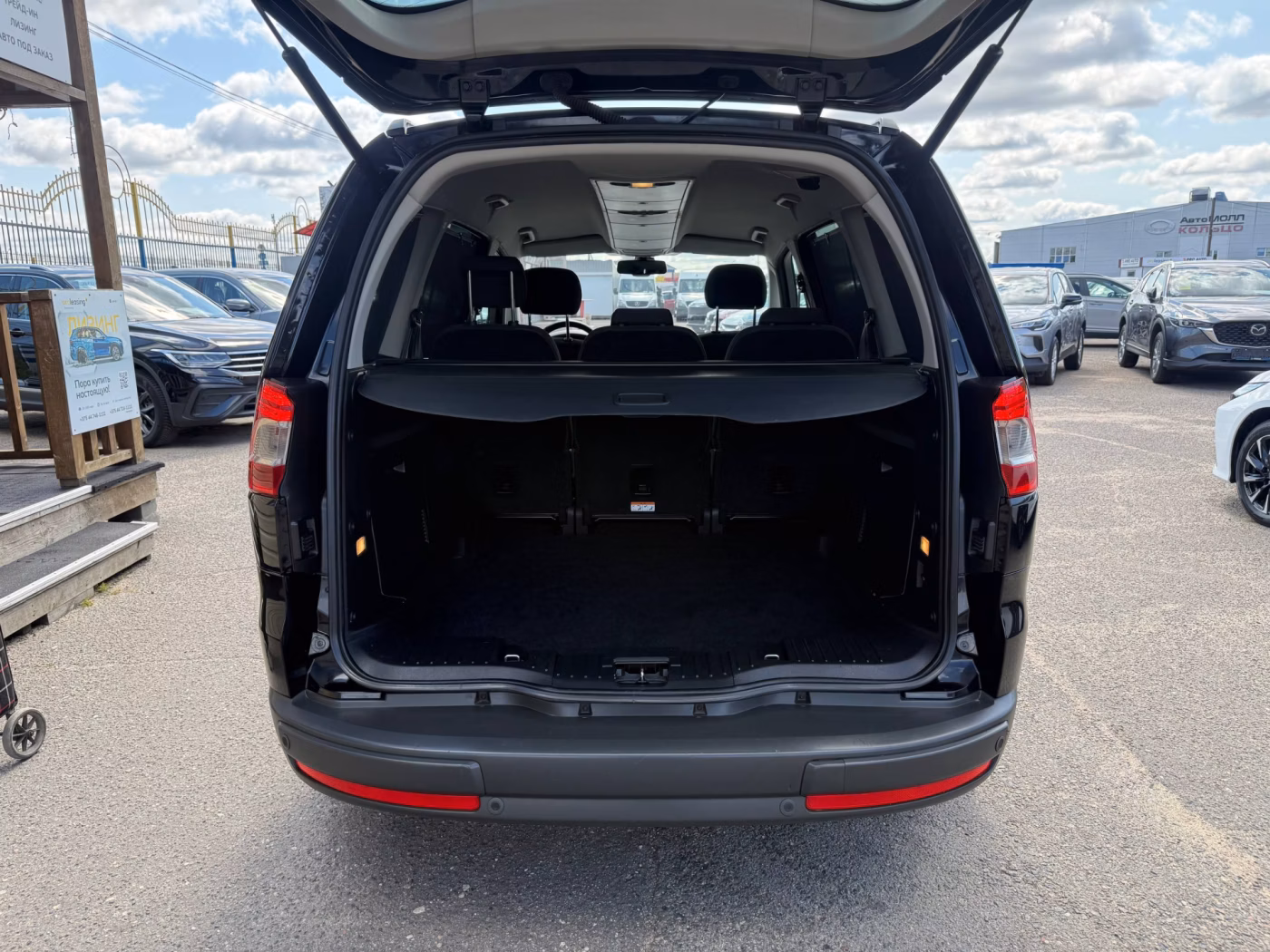Ford Galaxy фото 12
