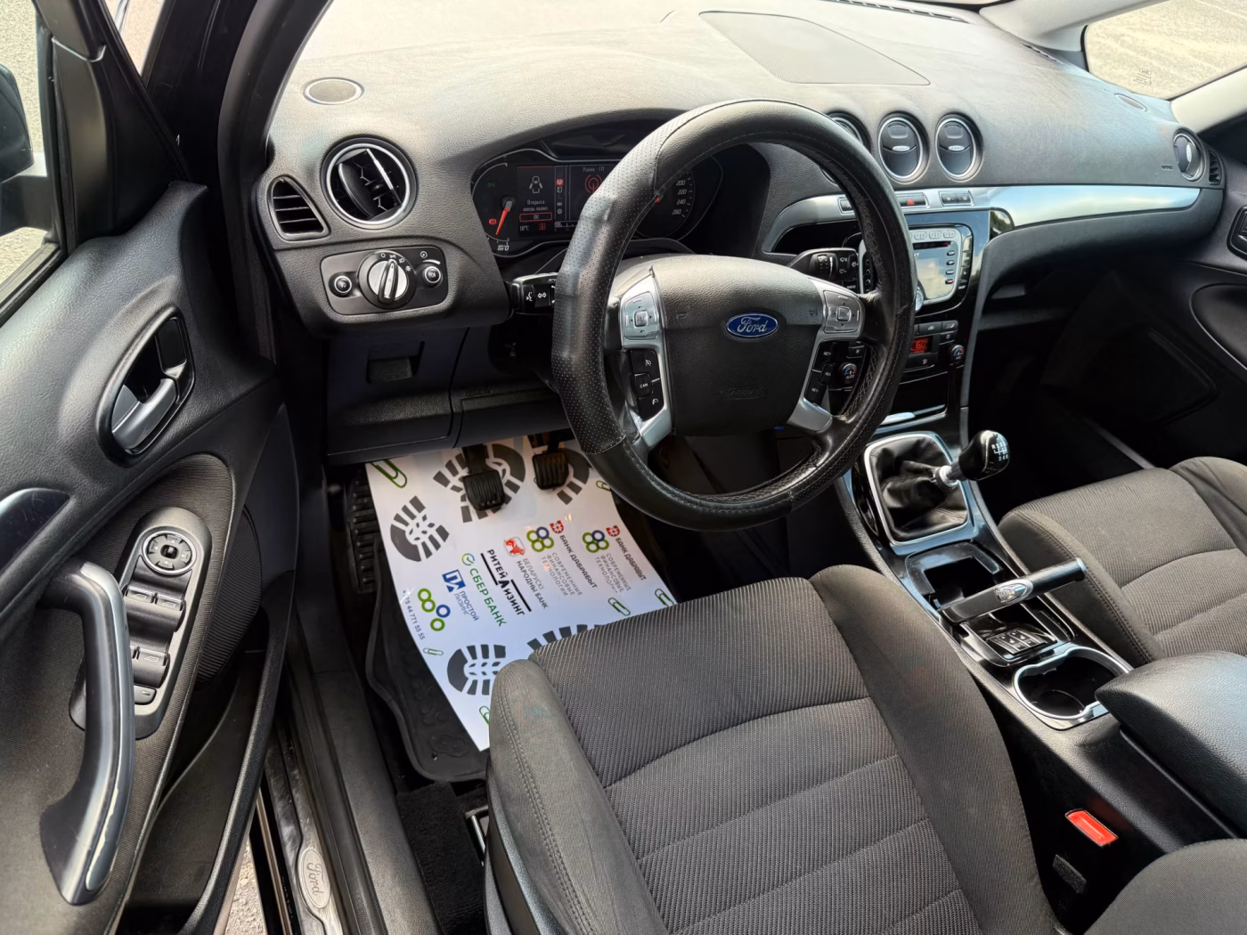 Ford Galaxy фото 9