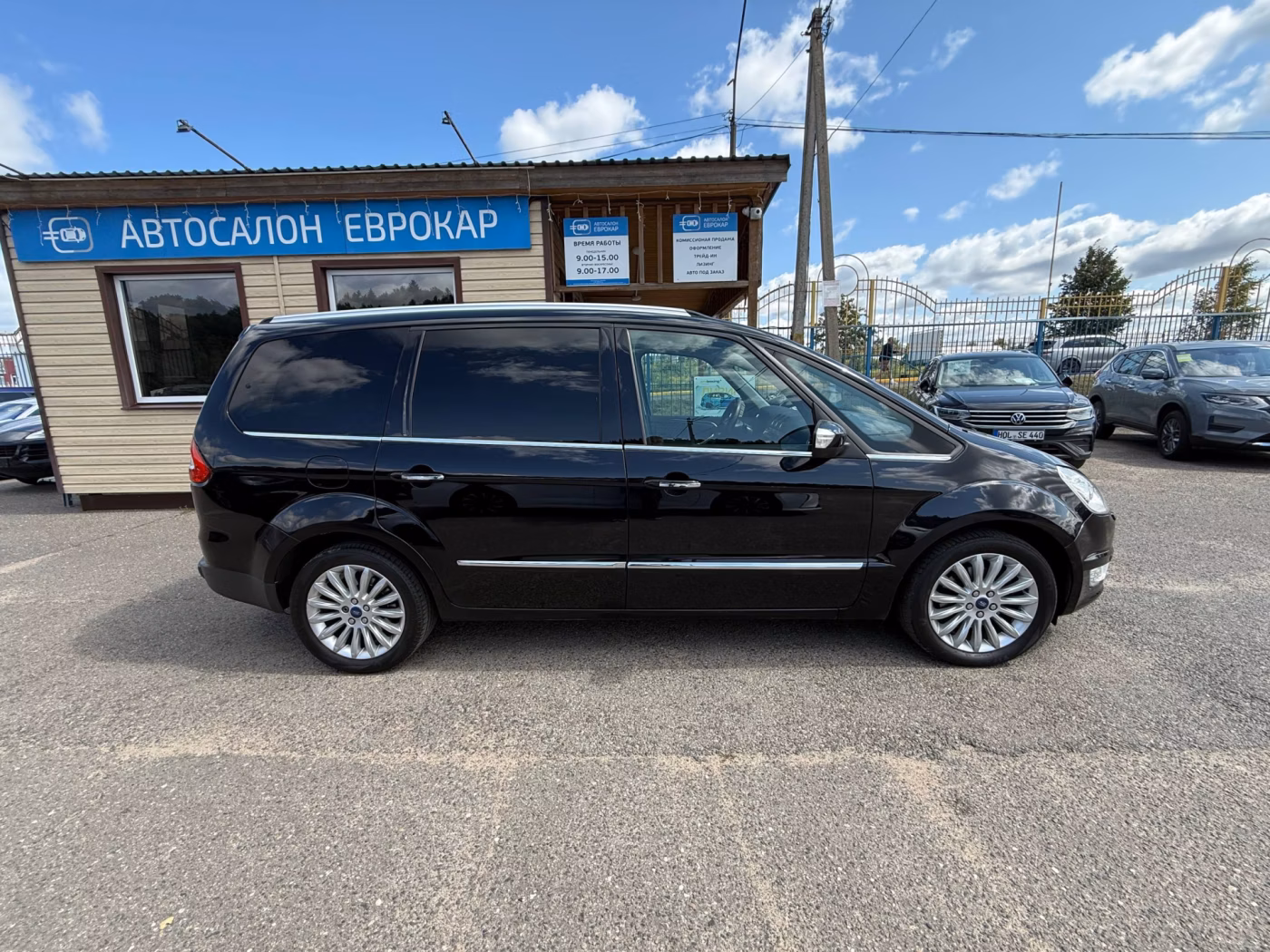 Ford Galaxy фото 4