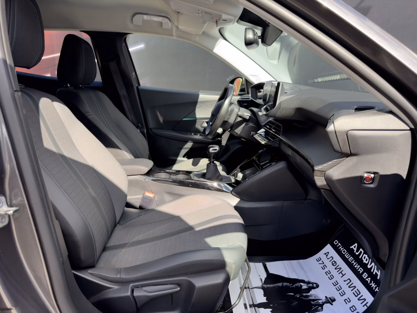 Peugeot 2008 фото 15