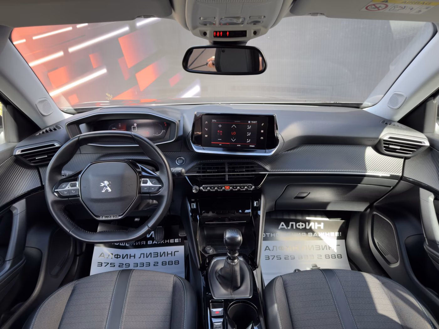 Peugeot 2008 фото 12