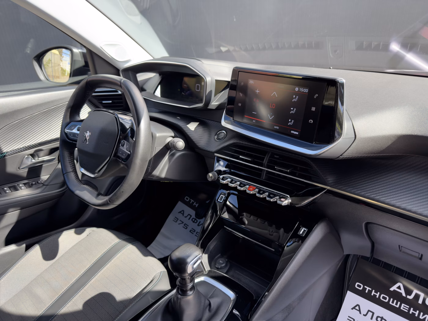 Peugeot 2008 фото 17