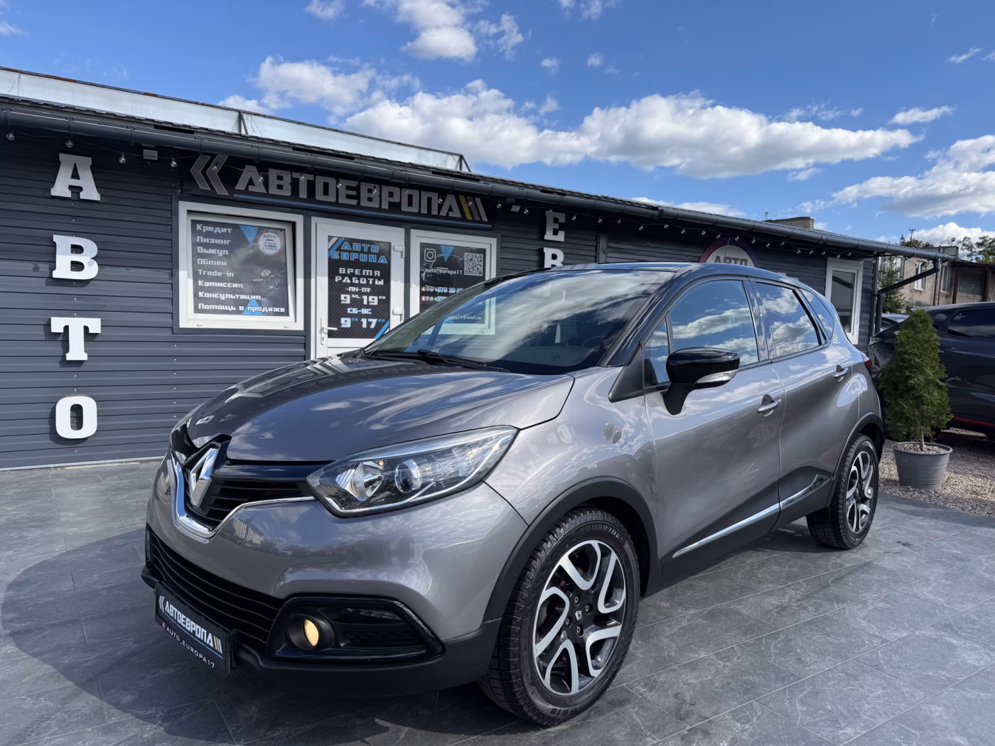Renault Captur фото 2