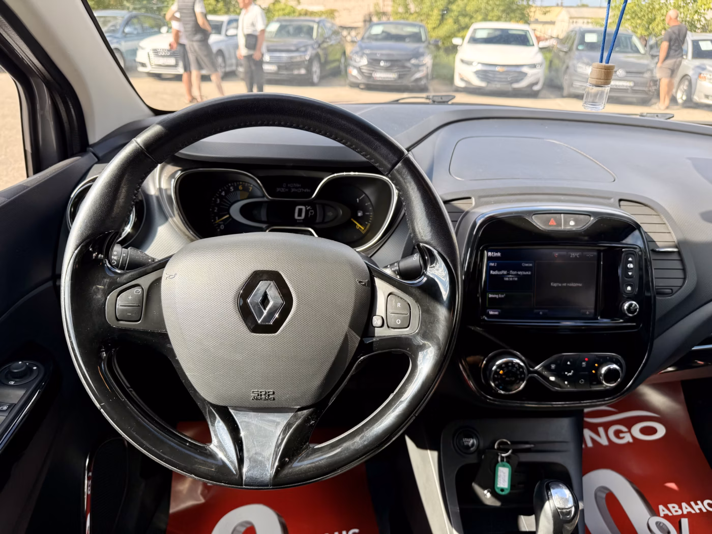 Renault Captur фото 20