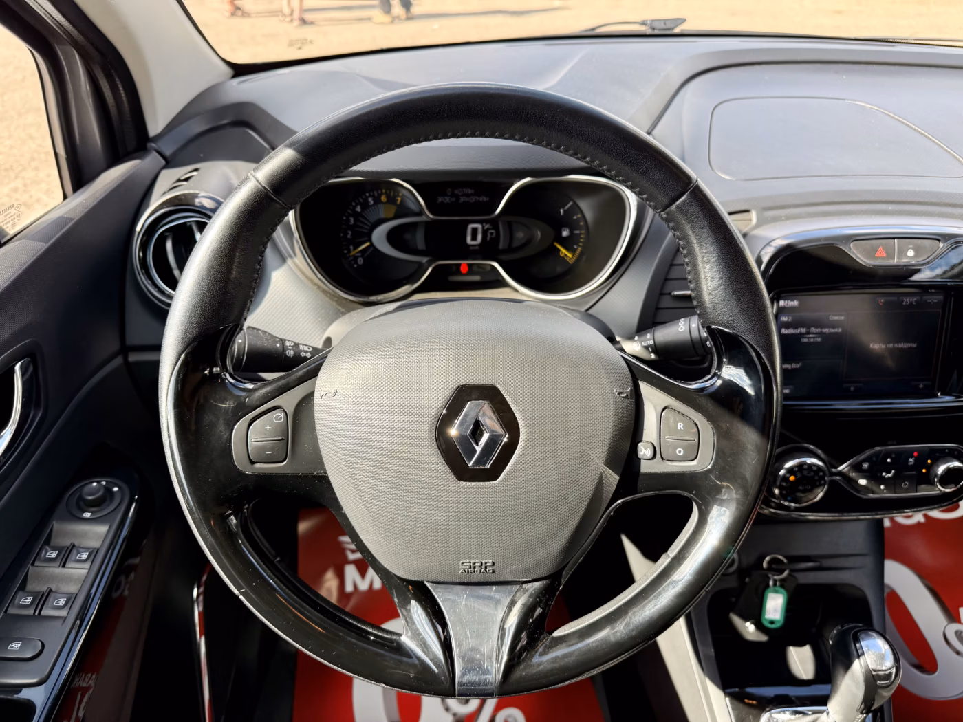 Renault Captur фото 23
