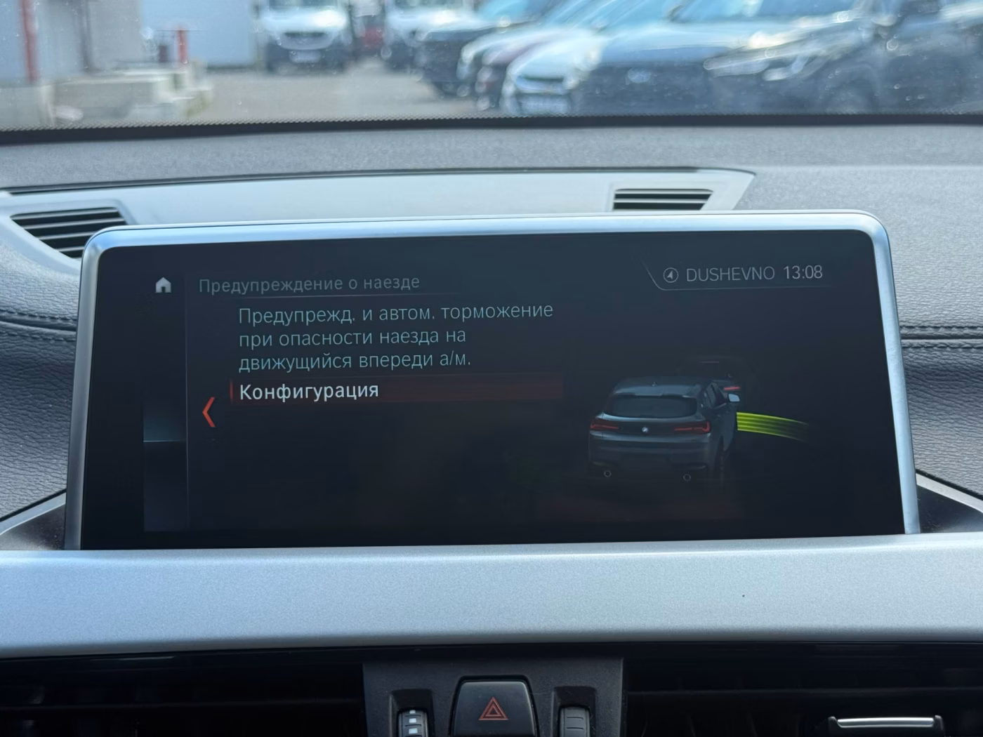 BMW X2 фото 18