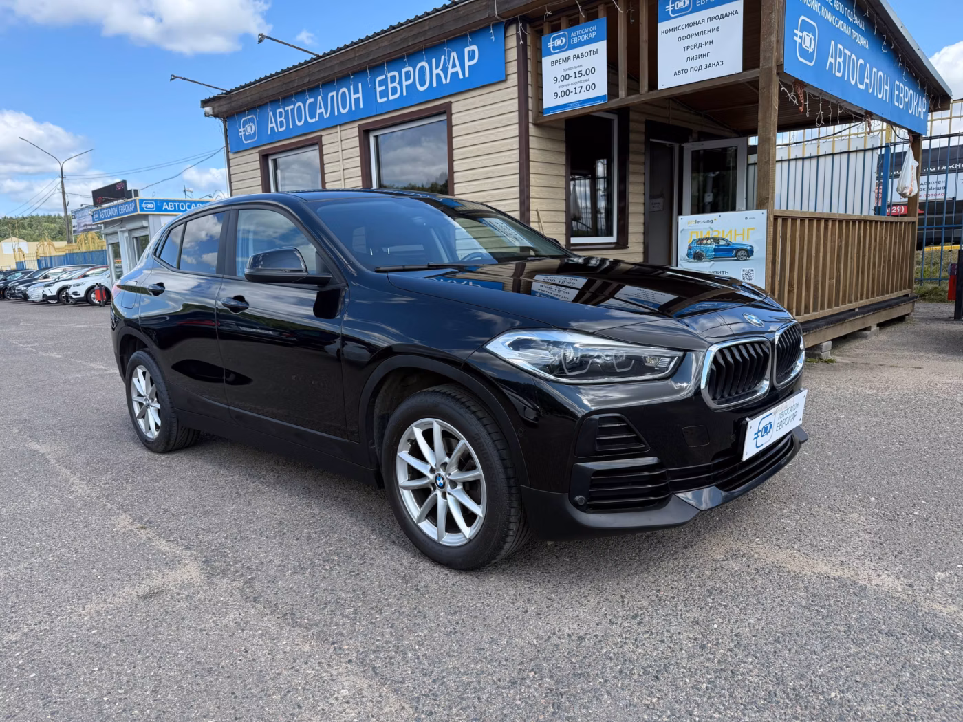 BMW X2