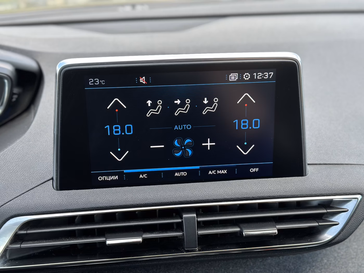 Peugeot 5008 фото 23