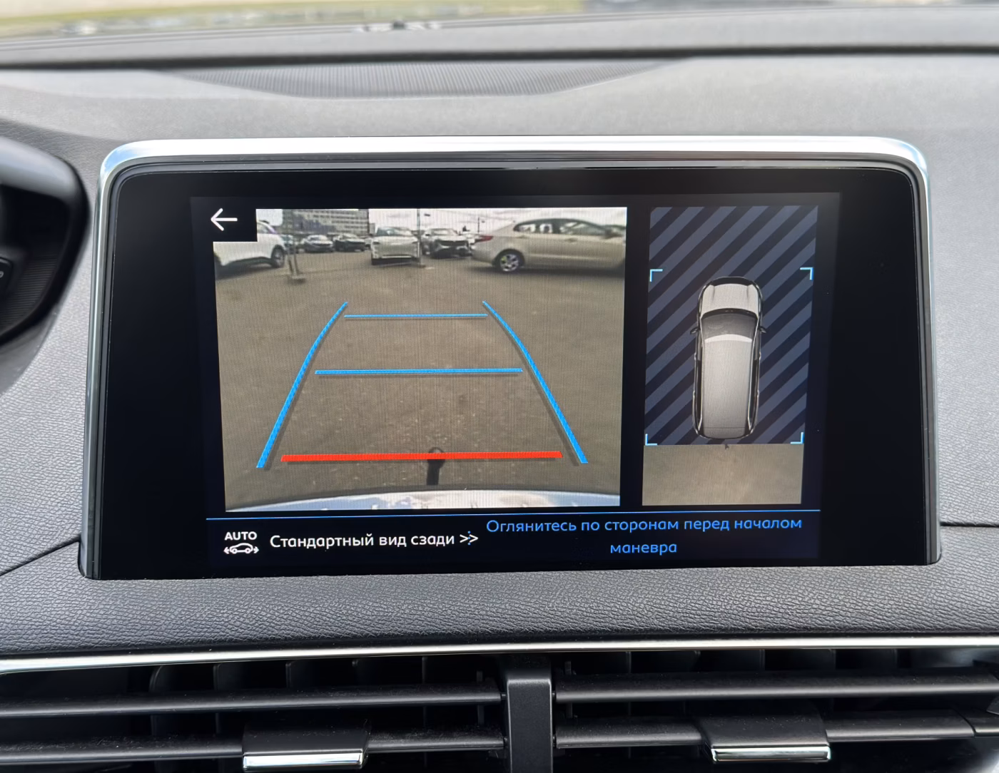 Peugeot 5008 фото 22
