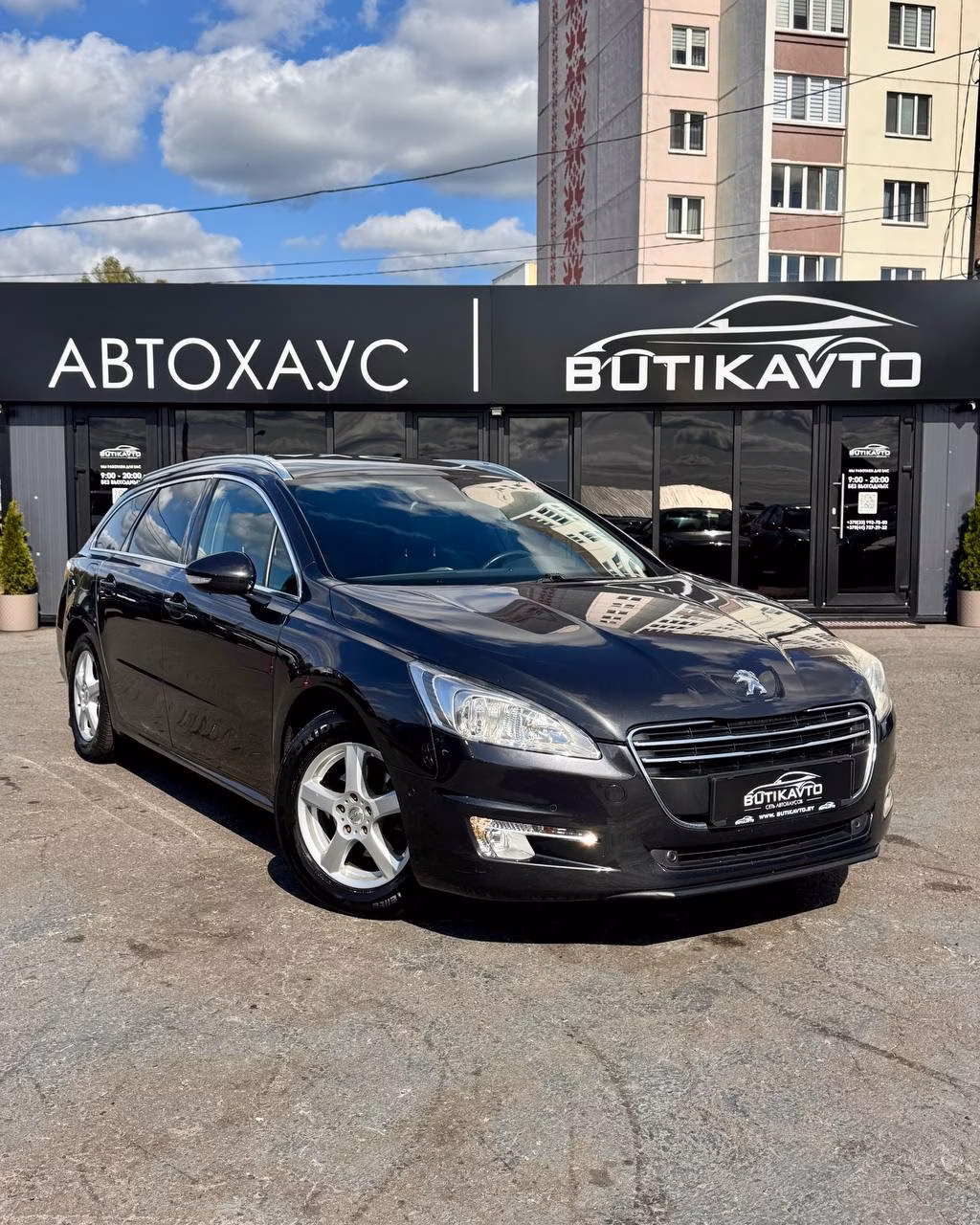 Peugeot 508