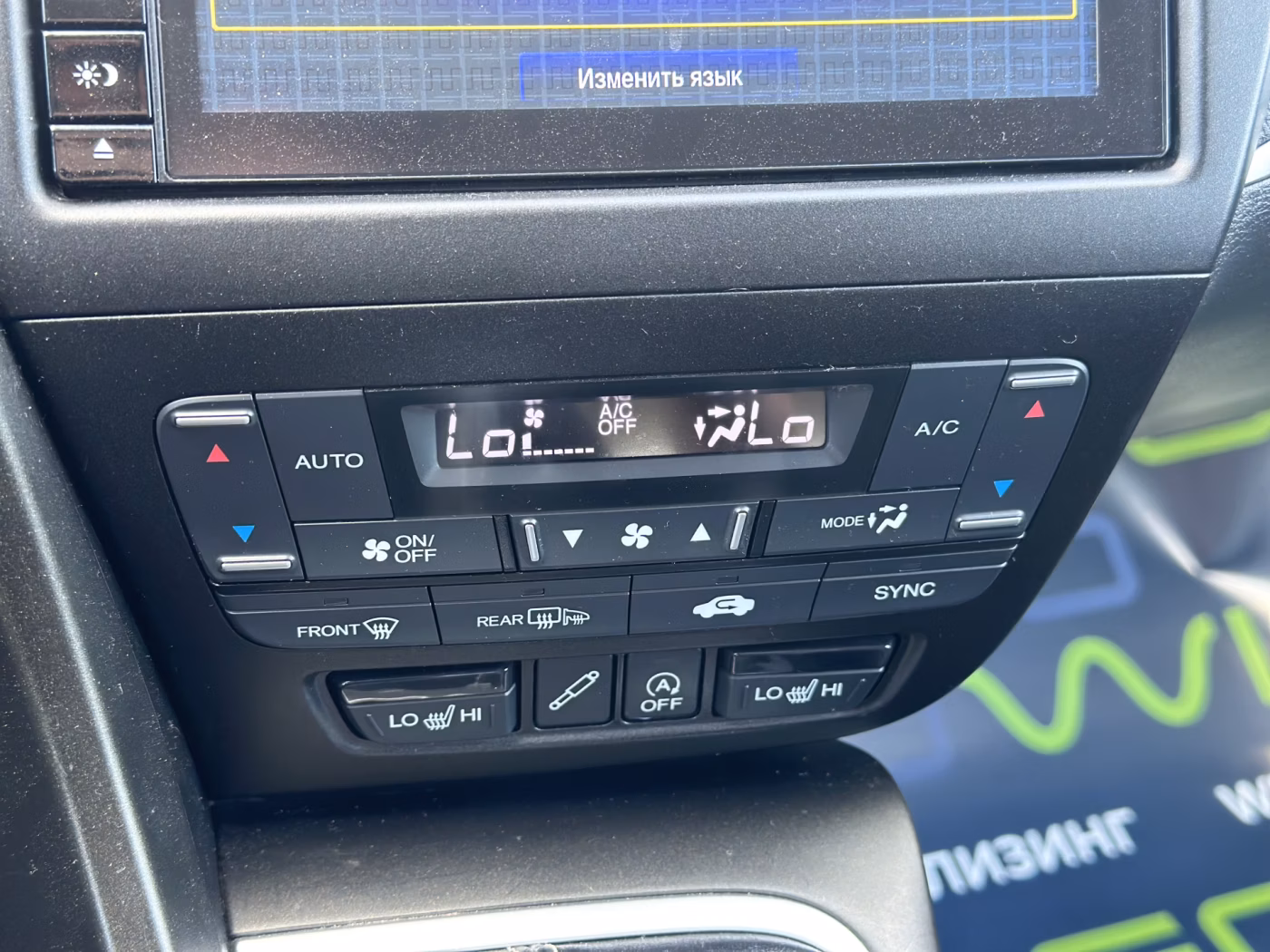 Honda Civic фото 19