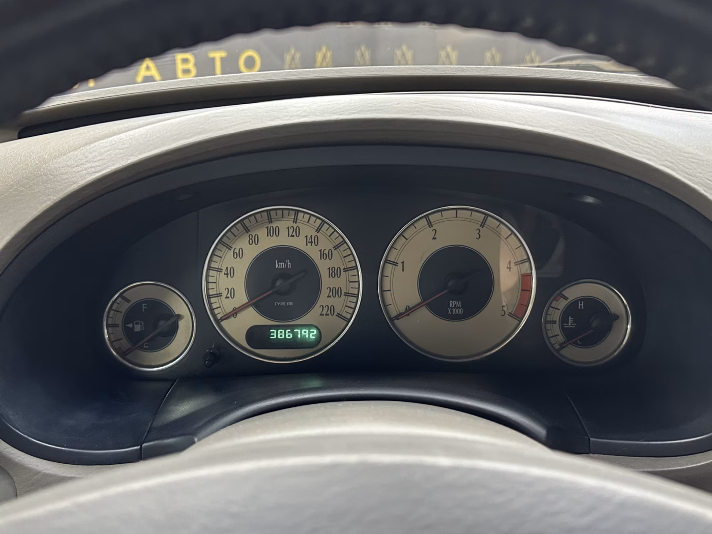 Chrysler Grand Voyager фото 13