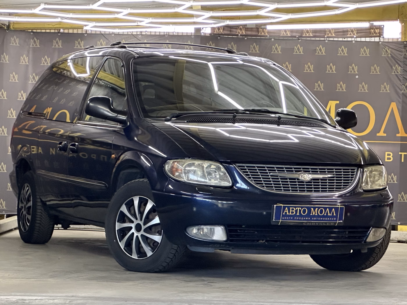 Chrysler Grand Voyager