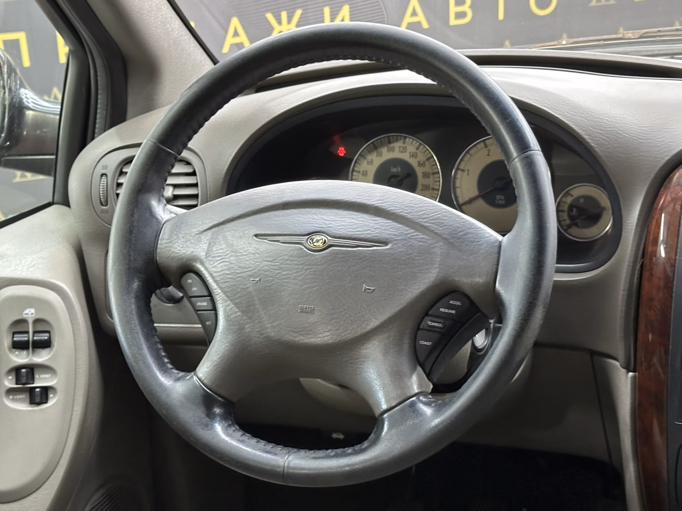Chrysler Grand Voyager фото 12