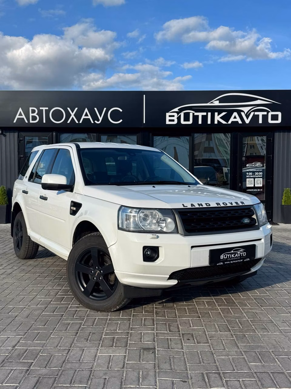 Land Rover Freelander
